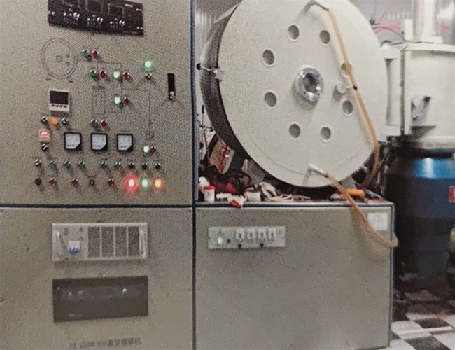 Powder coating machine