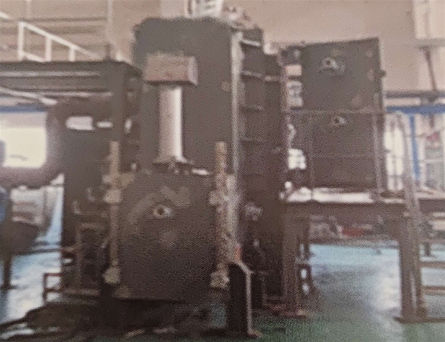 Rapid hardening furnace