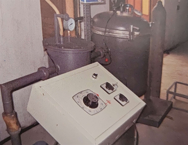 Vacuum hydrogenation furnace