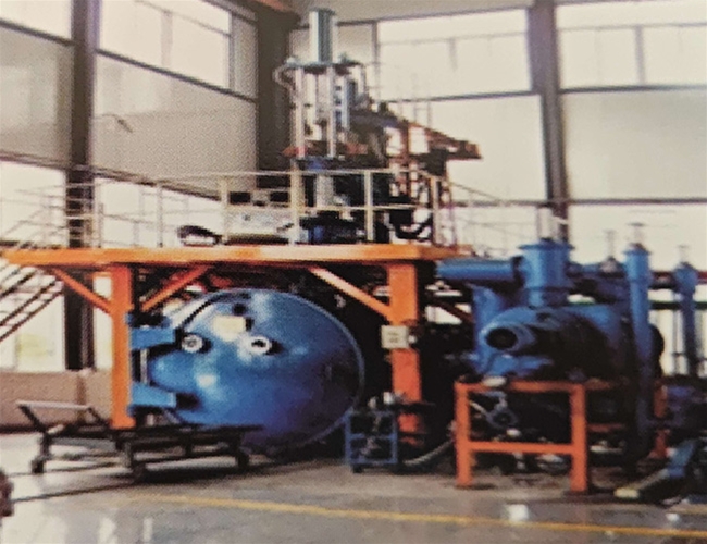 Vacuum furnace